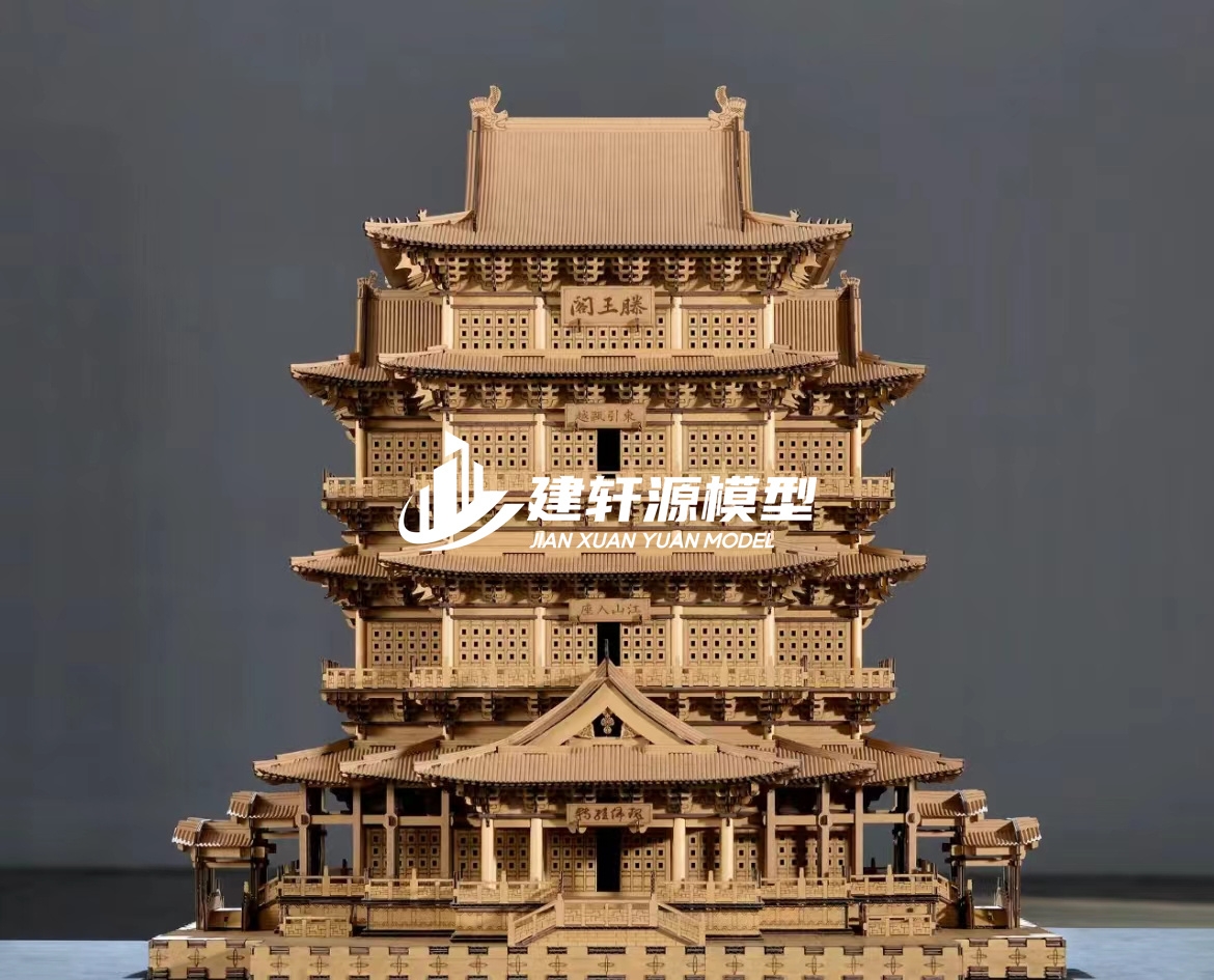 周村古建木质模型制作